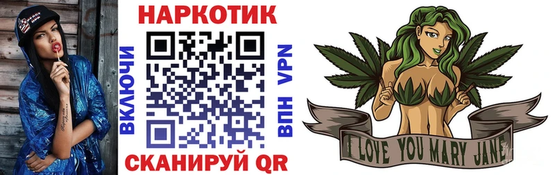 Виды наркоты Торжок А ПВП МЕГА зеркало Каннабис ГАШ