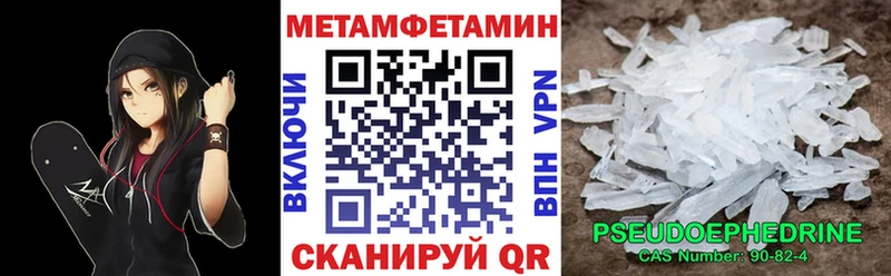 АМФ Premium  kraken ссылки  Торжок 