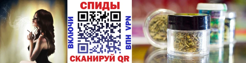 Бутират бутандиол купить наркоту Торжок