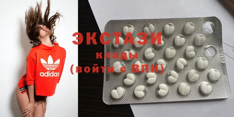 KRAKEN ссылка  продажа наркотиков  Торжок  Ecstasy XTC 