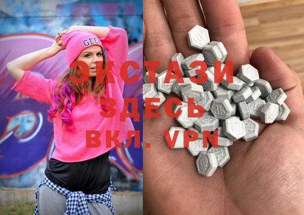 бутик Пересвет