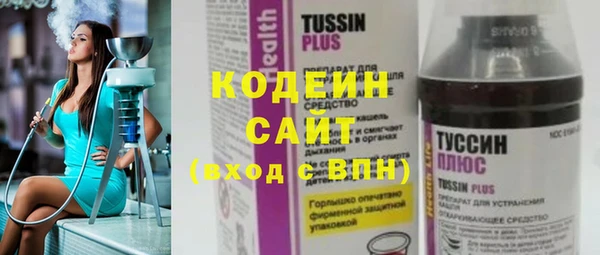 амф Покров