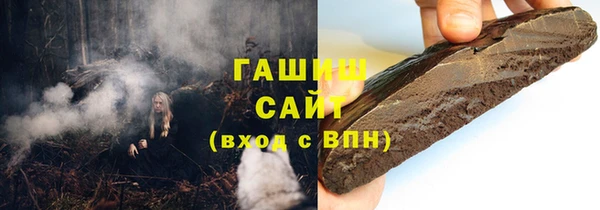 амф Покров