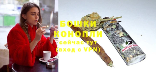 бутик Пересвет