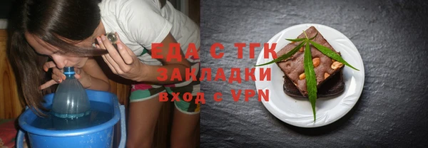 jwh Переславль-Залесский