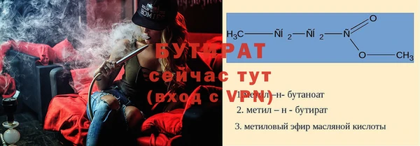 jwh Переславль-Залесский