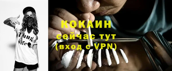 jwh Переславль-Залесский