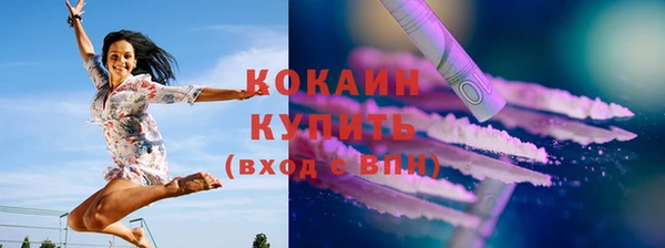 jwh Покачи