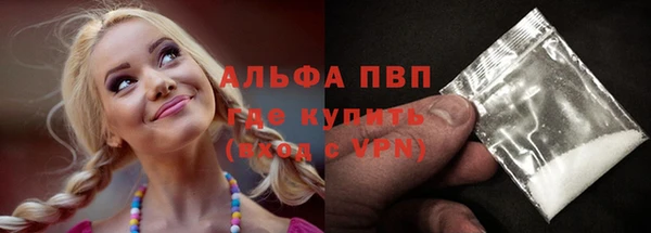 jwh Переславль-Залесский