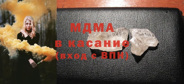 jwh Переславль-Залесский