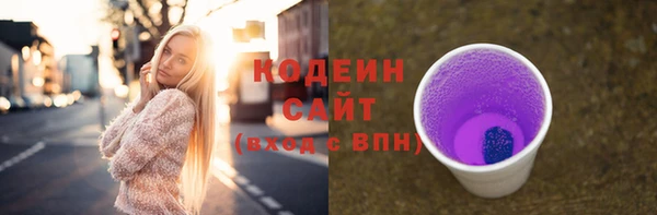 бутик Пересвет