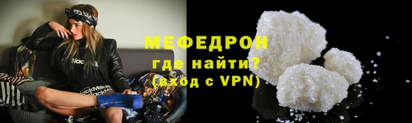 jwh Переславль-Залесский