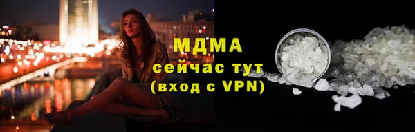 jwh Переславль-Залесский