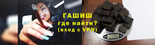 MDMA Premium VHQ Бугульма