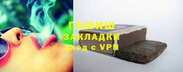 MDMA Premium VHQ Бугульма