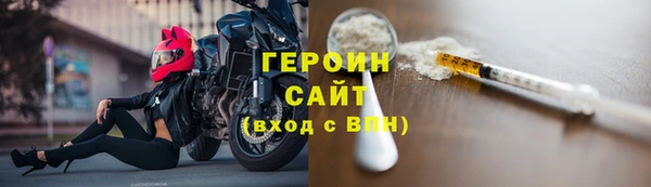 бутик Пересвет