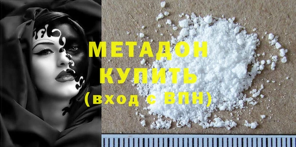 бутик Пересвет