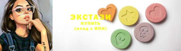 каннабис Пестово