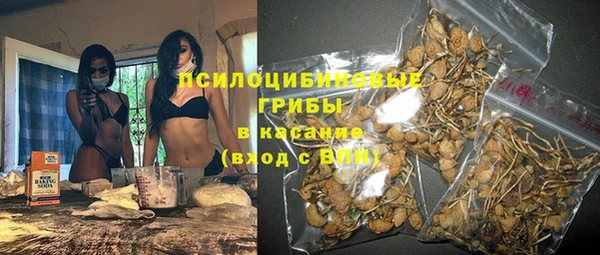 бутик Пересвет
