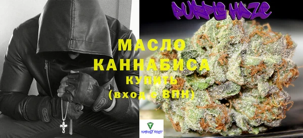 амф Покров