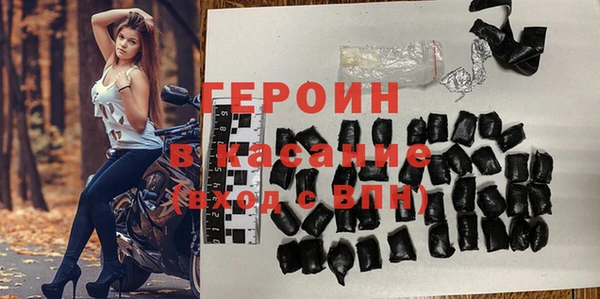 каннабис Пестово