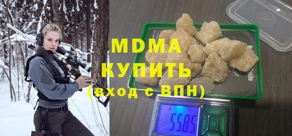 каннабис Пестово