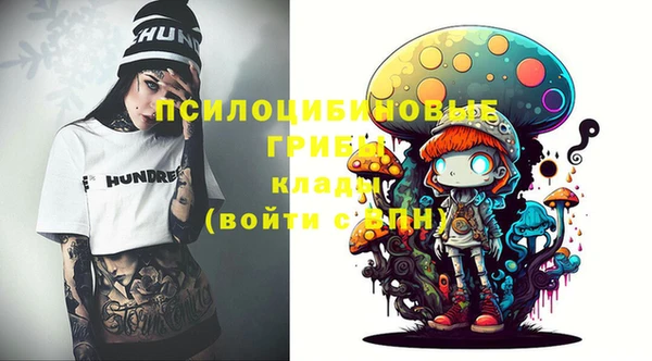 jwh Покачи