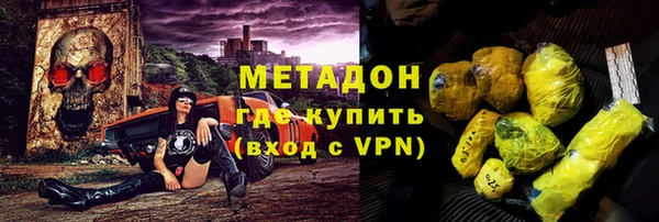 jwh Переславль-Залесский