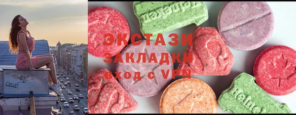 амф Покров