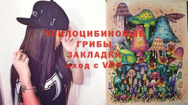бутик Пересвет