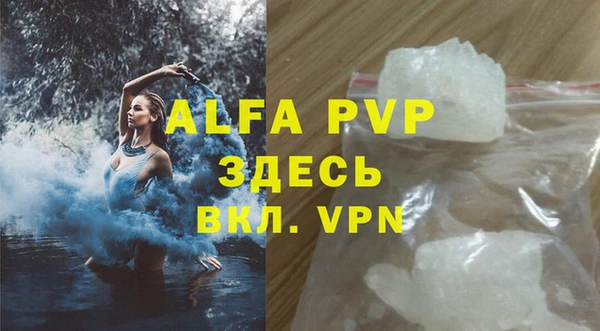 jwh Переславль-Залесский