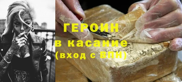 jwh Переславль-Залесский