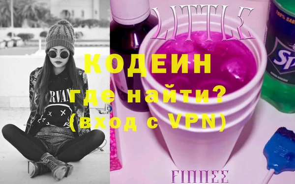 бутик Пересвет
