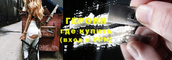 jwh Покачи
