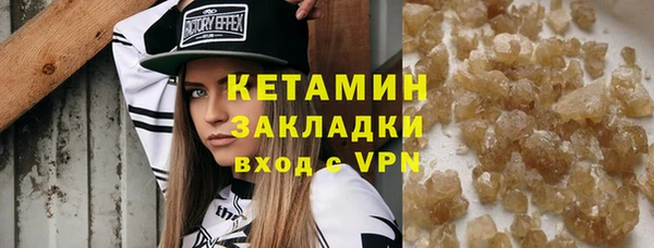 jwh Покачи