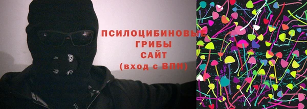 каннабис Пестово