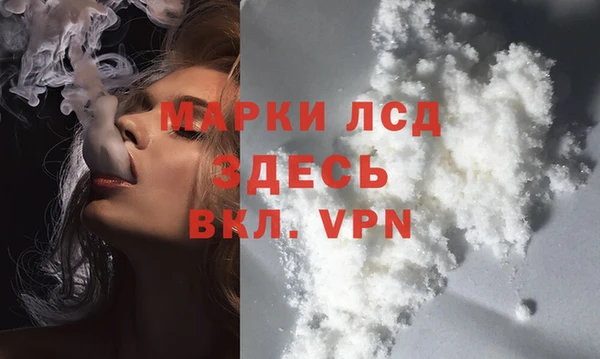 амф Покров