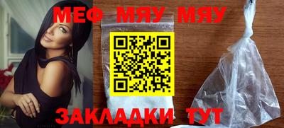 apvp Балашиха