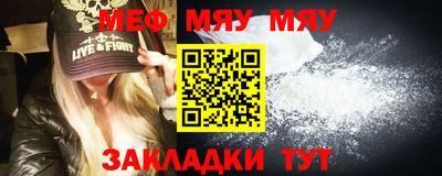 apvp Балашиха