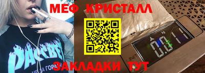 apvp Балашиха