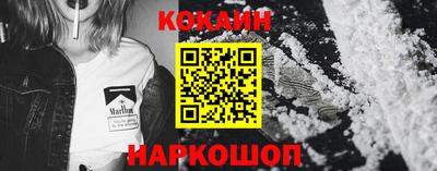 твердый Кинель