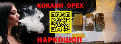 apvp Балашиха