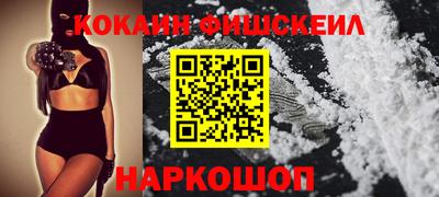 твердый Кинель