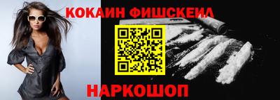 прущий лед Кингисепп