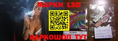 кокаин перу Кимры