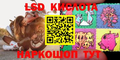 кокаин перу Кимры