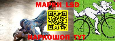 кокаин перу Кимры