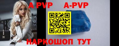 кокаин перу Кимры