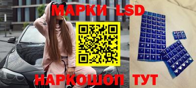 кокаин перу Кимры