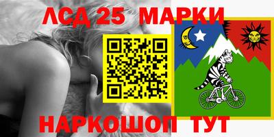 apvp Балашиха